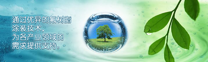 �ط�����Ϳ�ӹ�,��������Ϳ�ӹ�